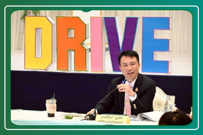 โครงการประชุมเชิงปฏิบัติการ ... พารามิเตอร์รูปภาพ 1